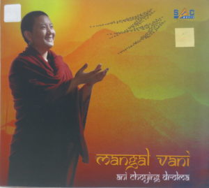 Ani Choying Drolma - Mangal Vani