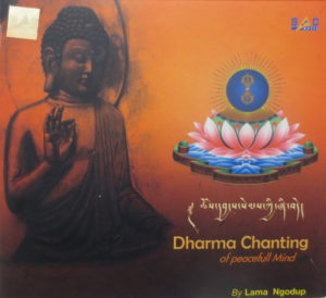 Dharma Chanting