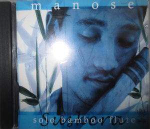 Manose - Solo Bamboo flute